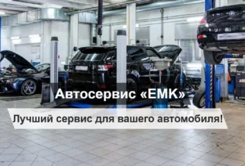 Бесплатная замена масла в двигателе!